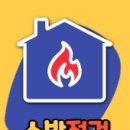 새알곡유치원 이미지