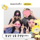 유일돌구이 이미지