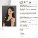 의료법인 해정의료재단 네이버블로그