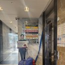 방배천로 54 (1) 이미지