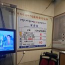노블레스아로마 이미지