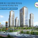 라온테이블 Daum카페