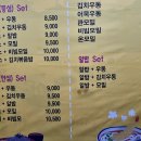 신미소