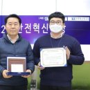 서울에너지 이미지