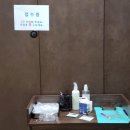 뉴센스의원 이미지