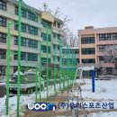 동작초등학교 네이버블로그