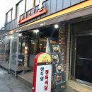 미트앤쿡