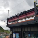 중앙동198 이미지