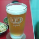 생활맥주곡반정동점