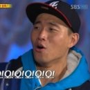 롤롤 이미지