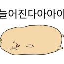 비에이치씨(BHC하남산정점) 이미지