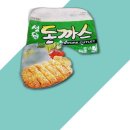 성원돈까스 이미지