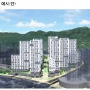 홍제동-4 이미지