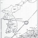연합국, 1946년 1월 독도를 한국에 반환하는 군령 발표 이미지