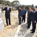 이형재농장 이미지