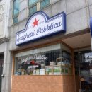 스파게티퍼블리카 | 대구 교동 데이트 생면 파스타 맛집 스파게티 퍼블리카 후기