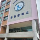 용원중학교 | 진해 용원중학교 시공후기입니다.