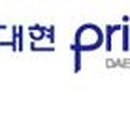 (주)대현프리몰 창원점