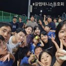 관저테니스장 | 🎾 대전 테린이 환영! 갈렙 테니스 동호회 정기모임 후기