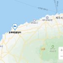 호메애월풀빌라