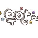 복돼지정육식당 이미지