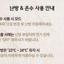 김녕 스태이 네이버블로그