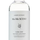 미미세탁 이미지