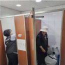 양천경찰서 화장실 이미지