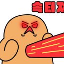 제우스아카데미 이미지