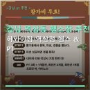 하와이바디케어 | 강남 역삼동 헬스장 추천 하와이짐 역삼점 헬스 & PT 주차·예약 방법·수업 후기 확인