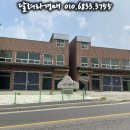 (주)유에이치케이 이미지