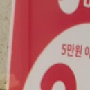 그린몰치과의원 이미지