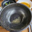 도곡 수만리 흑염소 | 전남 화순 도곡 맛집 [도곡 수만리 흑염소] 광주근교 보양식으로 추천