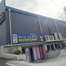충남카 이미지