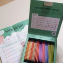 스푼타임 스타트킷 후기 일기 (이유식 알레르기 테스트)