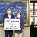 드스텔라커피