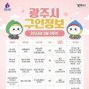 (주)두원에이앤씨