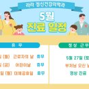 라라정신건강의학과의원 이미지