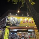 국밥24시 | 대구24시간국밥 달서구 수육백반 맛집 국밥24시
