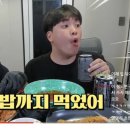 꾸브라꼬숯불두마리치킨신림 네이버블로그