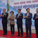 (사)고령사회고용진흥원 이미지