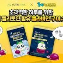 로우슈거