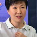 휴대폰대통령 이미지