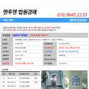 천지팰리스 이미지