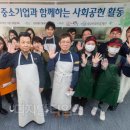 섬김산업 디지털타임스