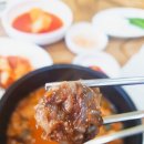 교동찹쌀순대 이미지