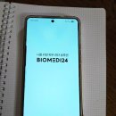 메디바이오 | 요즘 에스테틱은 이렇게 관리한다! AI 피부분석 앱 ‘바이오메디’ 체험 후기