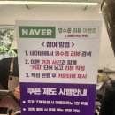 수동초등학교 송천분교 | 대성리 카페, 남양주 브런치카페 카페 수디[남양주 수동]