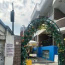 노팅힐 | 행궁동 카페 노팅힐 베이커리 후기｜무화과 빙수·얼그레이 케이크 맛있던 감성 디저트 카페