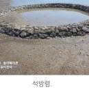 경남 고성군 이곳저곳 이미지